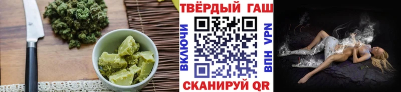 купить  цена  Коркино  Canna-Cookies конопля 