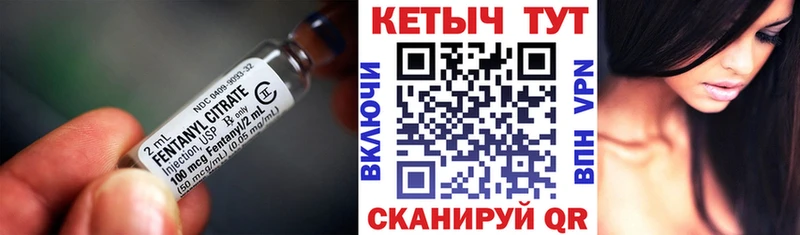 что такое наркотик  Коркино  КЕТАМИН VHQ 