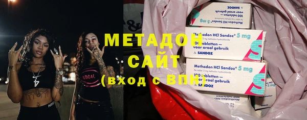 гидропоника Бронницы
