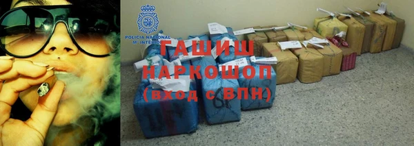 таблы Бородино