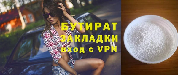 таблы Бородино