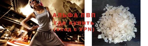 гидропоника Бронницы