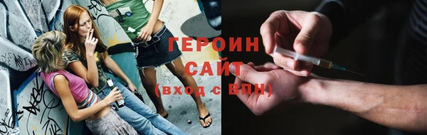 гидропоника Бронницы