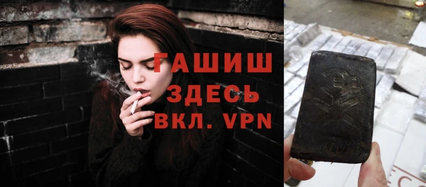 гидропоника Бронницы