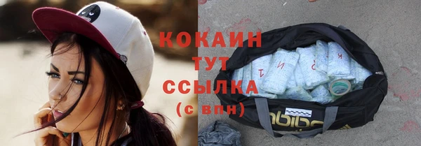 гидропоника Бронницы
