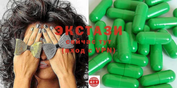 таблы Бородино