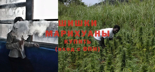каннабис Бугульма