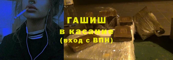 гидропоника Бронницы