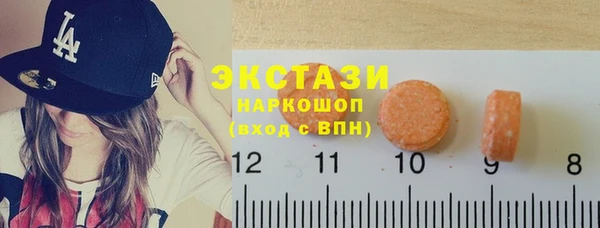 гидропоника Бронницы
