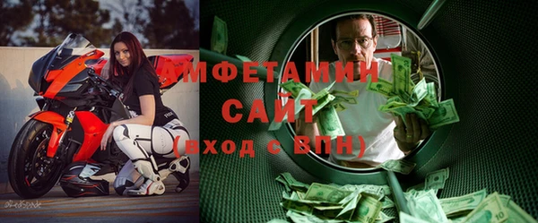 гидропоника Бронницы