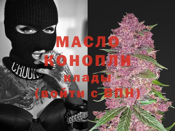 гидропоника Бронницы