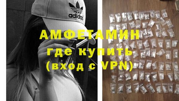 каннабис Бугульма