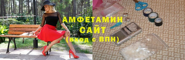 гидропоника Бронницы