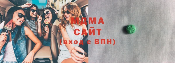 каннабис Бугульма