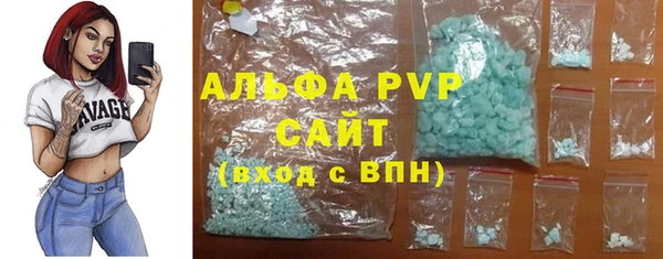 гидропоника Бронницы