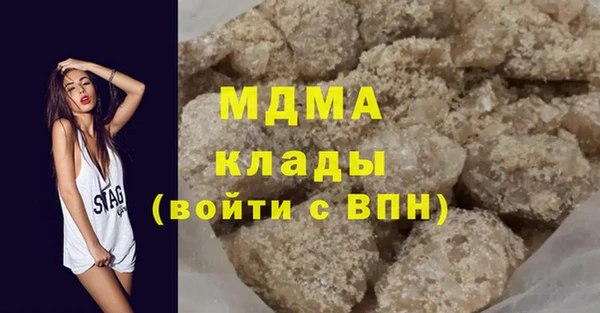 таблы Бородино
