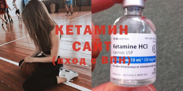 амф Киреевск