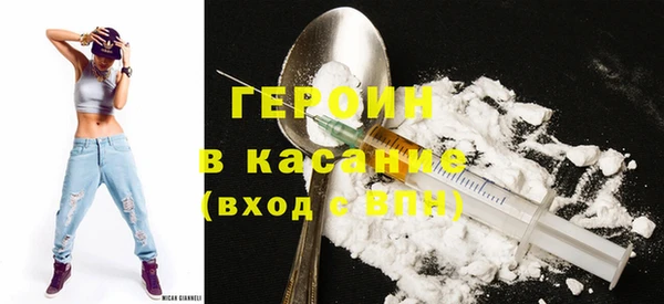 гидропоника Бронницы